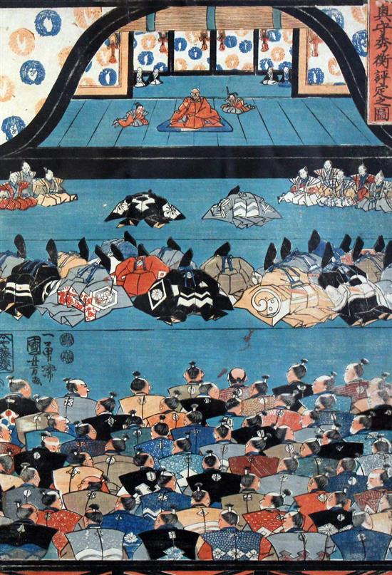 Kuniyoshi Conference of Minamoto Clan, c.1842, 14 x 9.5in.